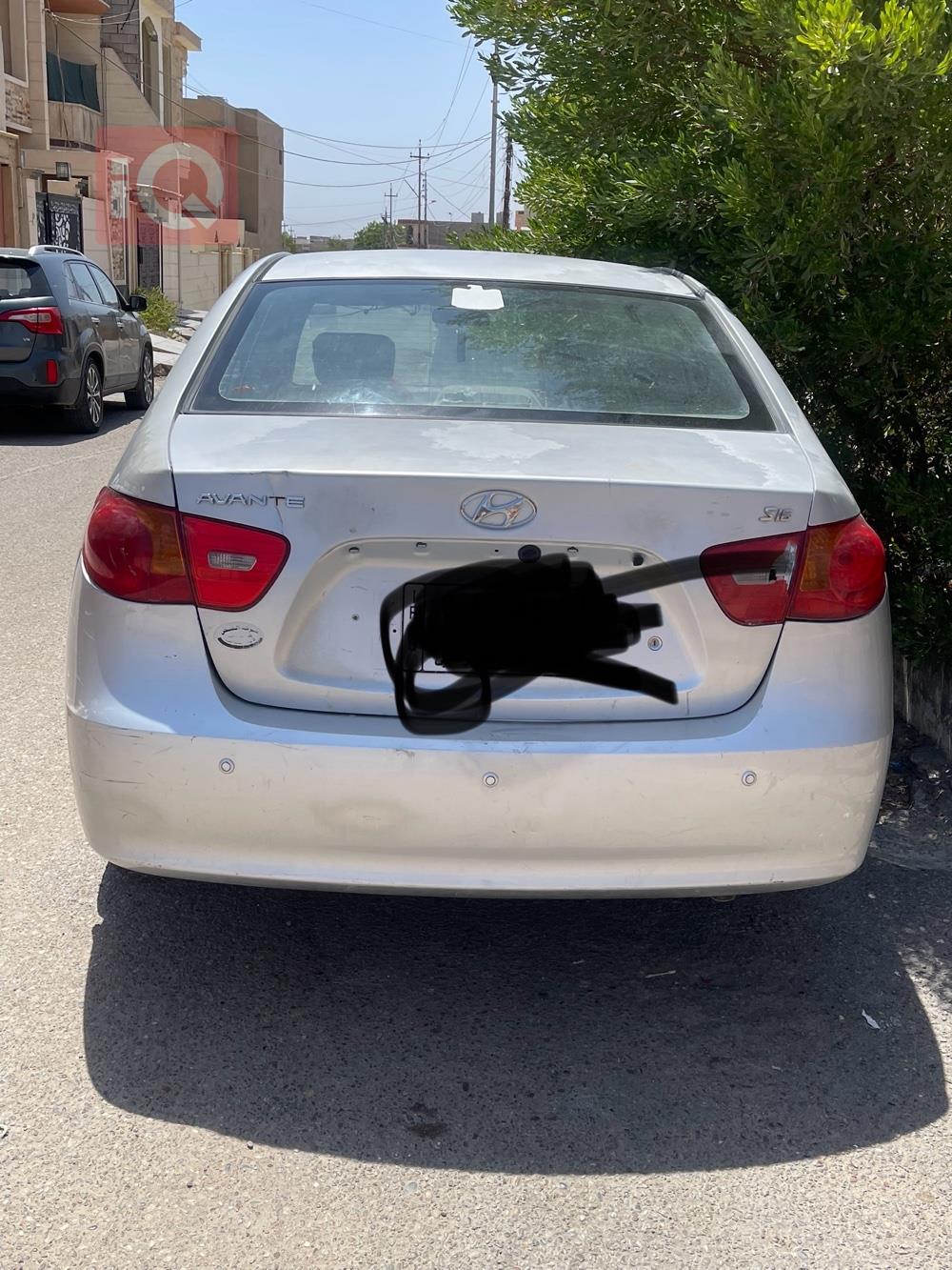 هيونداي أفانتي
